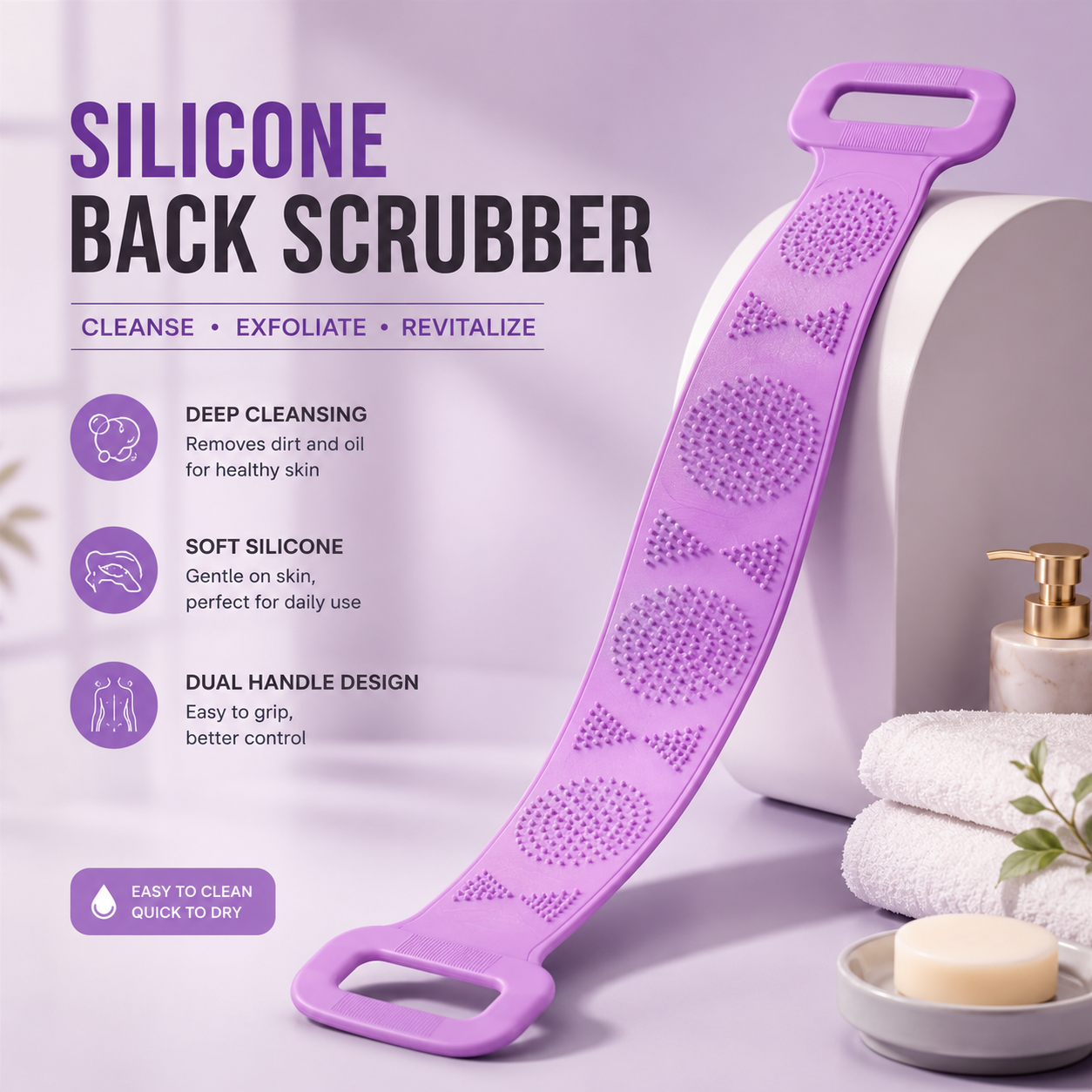 Silicone Back Scrubber Bath Belt – Double-Sided Exfoliating Body Massage Shower Brush
