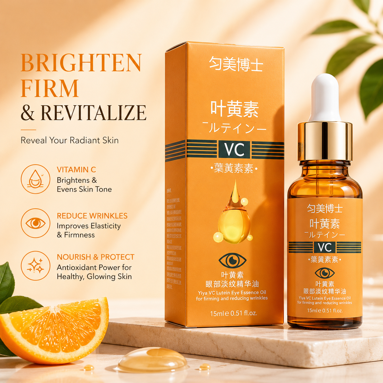 Vitamin C Anti-Wrinkle Serum Roll-On – Brightening &amp; Hydrating Facial Serum for Smooth, Youthful-Looking Skin